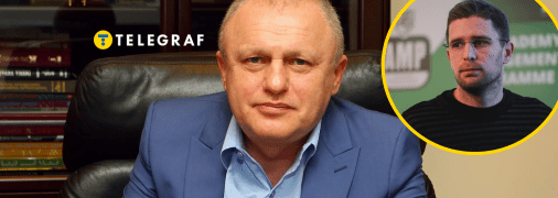 Ігор Суркіс та Артем Кравець