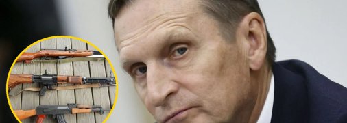 Заява Наришкіна виглядає як провокація