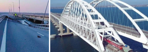 На мосту путіна зруйнований проліт