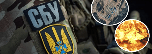 Дроны СБУ снова ударили по станции "Андреаполь"