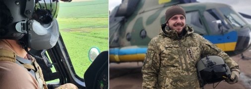 Андрей Бакун был опытным летчиком и в небе был недоступен для врага.