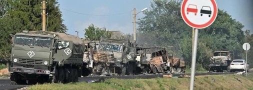 из открытых источников