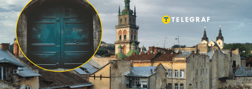 Интересный ресторан Львова