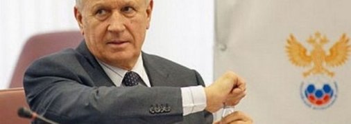 РФС направил в УЕФА письмо касательно формы сборной Украины