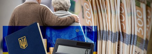 Що робити, якщо ПФУ не врахував частину стажу