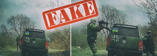 Первое, на что обращают внимание знающие люди – модель машины, которая характерна только для россии