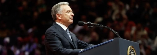 Стив Виткофф