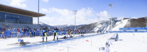 twitter.com/IBU_WC