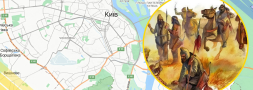 Ілюстративне фото