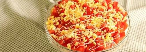 Салат "Червоний діамант"