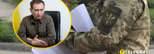 Нардеп анонсував зміни