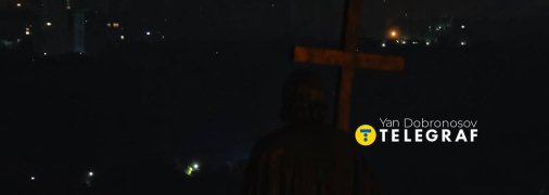 Блекаут у Києві