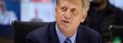 Офіс президента