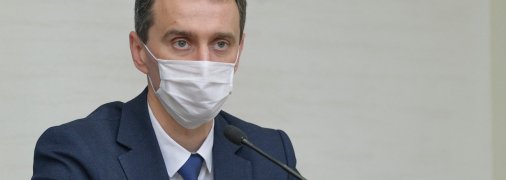 Ляшко инициировал проверки в школах, но столкнулся с критикой в сети