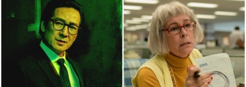 Перші "оскарівські" лауреати цього року Ке Хюї Куан та Джеймі Лі Кертіс