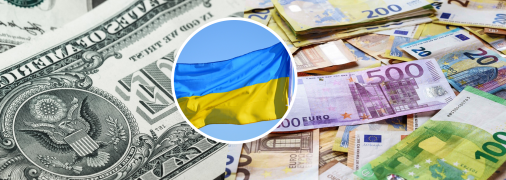 Украина может перейти на евро