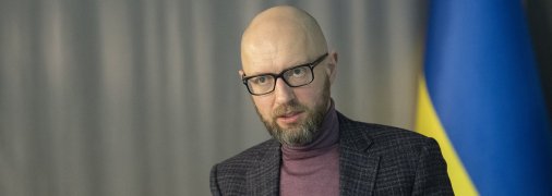 Арсений Яценюк