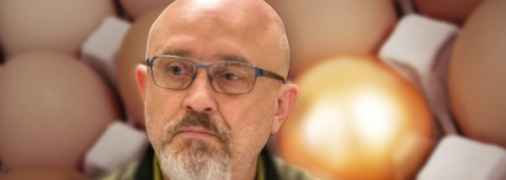 Резников объяснил, что в цене на яйца была допущена техническая ошибка