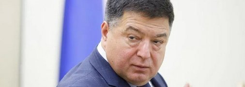 "Зрелище для простых украинцев": какого продолжения ждать в истории с Тупицким после обысков в его доме