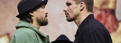Усик - Верховен