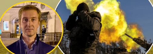 Колаж "Телеграфу"