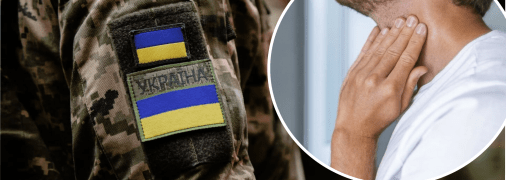 Непридатний до служби