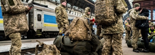 Мобілізація в Україні