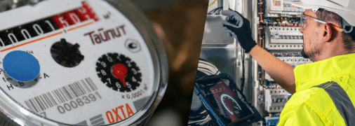 Перевірка лічильників в Україні