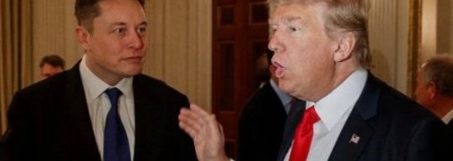 Илон Маск и Дональд Трамп