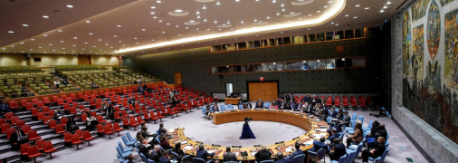 Постійний орган ООН, відповідальний за міжнародний мир і безпеку