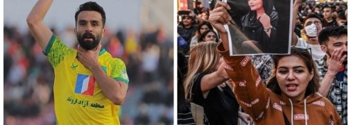 Тохідаст підтримав протестувальників в Ірані