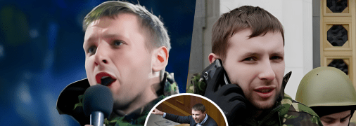 Где сейчас участник Евромайдана Владимир Парасюк