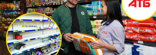 Не соромтеся звертатися до працівників