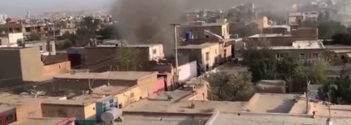 Фото дома, где произошел взрыв