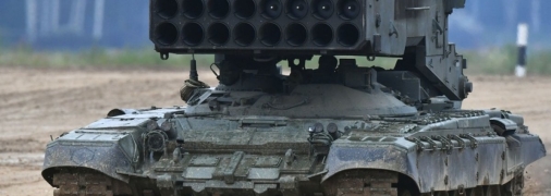 ТВС Буратіно