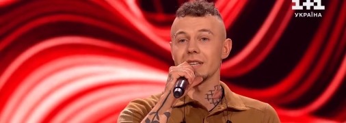 Михайло Панчишин – фіналіст "Голосу країни"