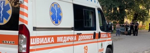 У Кривому Розі чоловік підірвав себе і трьох поліцейських: момент потрапив на відео (18+)