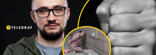 Що відомо про напади на Сергія Стерненка