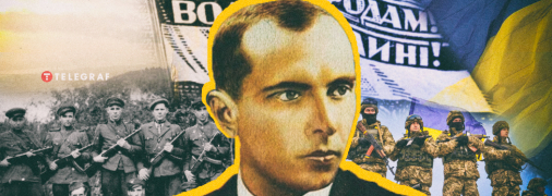 Розповідаємо про походження прізвища Бандери, і скільки українців його зараз носять