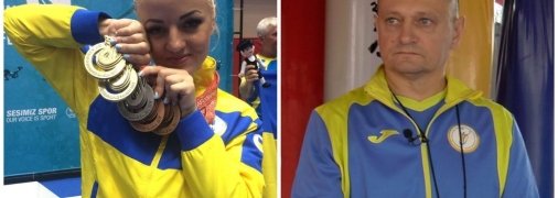 Инна Визир и ее тренер Николай Богодистый