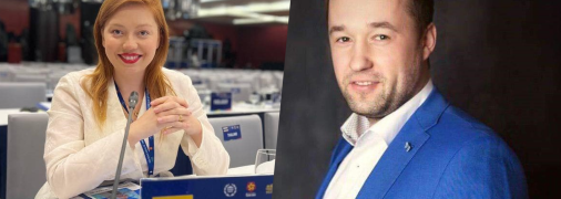 Алена Шкрум, Богдан Лукашук