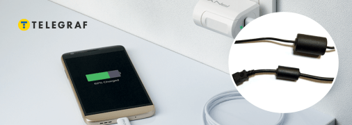 Кабель и ферритовые фильтры