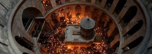 Схождение Благодатного огня: как проходит церемония (видео)