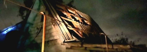 Последствия удара по Кривому Рогу