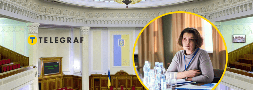 Олеся Отраднова