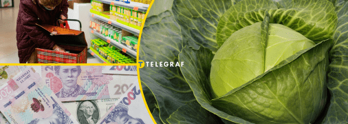 В Украине обещают подорожание капусты