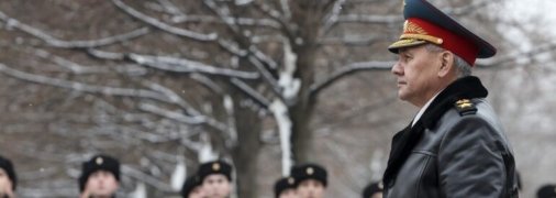 Міністр оборони РФ Сергій Шойгу