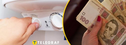 Экономия электроэнергии