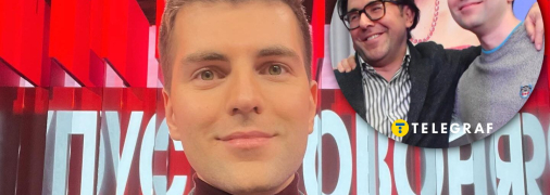 Дмитро Борисов і Андрій Малахов вели одну передачу