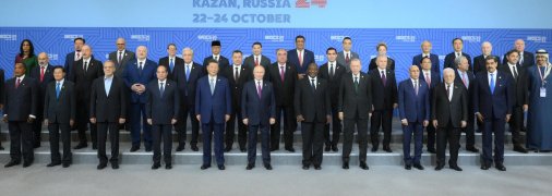Участники встречи